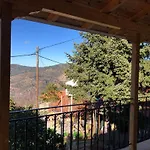Holiday home Helmos View - Relaxation & Nature