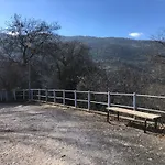 Helmos View - Relaxation & Nature