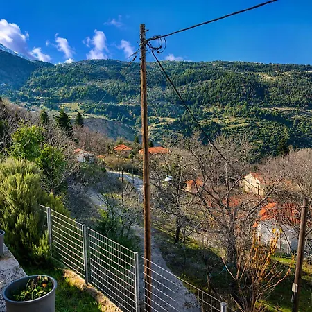 בית נופש Helmos View - Relaxation & Nature *