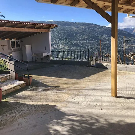 Helmos View - Relaxation & Nature Valimi