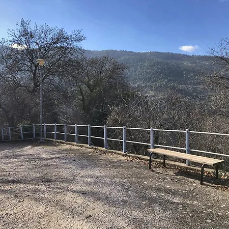 Helmos View - Relaxation & Nature *