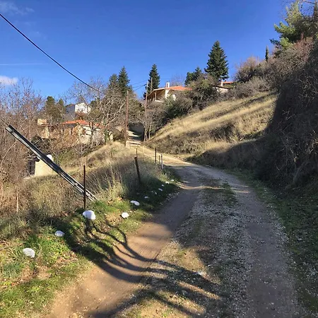 Helmos View - Relaxation & Nature